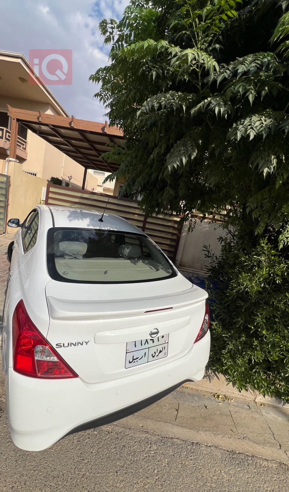 نيسان صني